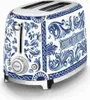 2-scheiben-toaster 950 w Smeg TSF01DGBEU Produktbild-Vorschau 4
