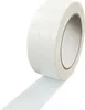 Verputzerband 50 mm x 33 m mit Gewebe weiß : 50 mm x 33 m Produktbild-Vorschau 1