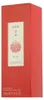 Annayake Kagari For Her Eau de Parfum 100 ml Produktbild-Vorschau 8