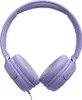 JBL Tune 520 USB-C káblové slúchadlá fialové Náhľad obrázku produktu 7