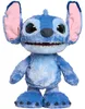 Just Play - Pluszowa maskotka Disney Stitch interaktywna, Náhľad obrázku produktu 1