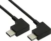 System-S USB Kabel 3.1 Typ C auf USB 3.1 Typ C 90° Produktbild-Vorschau 3