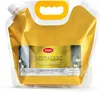 Viva Decor Metallic Wandfarbe Gelb-Gold 2,5 l im Beutel, Produktbild-Vorschau 1