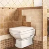 Kerra Cleopatra 16 wandmontierte Toilette cm Produktbild-Vorschau 3