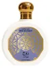 Saphir Utur Al-Yaqut Ruh Parfum 100ml Náhľad obrázku produktu 2