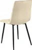 Sedia imbottita in velluto beige "VELVET", sedia imbottita Anteprima dell’immagine prodotto 7