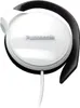 Panasonic RP-HS 46 E-W weiss Produktbild-Vorschau 2