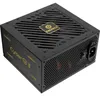 Enermax ERV750G-AHG-NAC Enermax Power Supply 750W CyberG II Vista previa de la imagen del producto 6