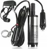 MAR-POL Mini čerpadlo na naftu 12V/230V, 38mm M79938C Náhled obrázku produktu 1