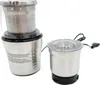 VeoHome Kaffeemühle Elektrische - Schlagmesser Kräftige - Produktbild-Vorschau 8