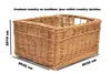 Proutěná zásuvka přírodní 35 cm Náhled obrázku produktu 2