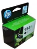 HP 934 XL Druckerpatrone schwarz (C2P23AE) Produktbild-Vorschau 14