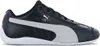 Puma Buty Ferrari Speedcat, 30751401 Podgląd zdjęcia produktu 9