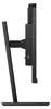 Philips 272S1MH/00, LED-Monitor, (FullHD, IPS, Produktbild-Vorschau 11