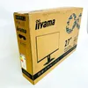 XUB2763HSU-B1  iiyama ProLite XUB2763HSU-B1 computer Produktbild-Vorschau 18
