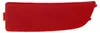 Catadiottero EINPARTS EP793 per VW CRAFTER 30-50 Furgone Anteprima dell’immagine prodotto 1