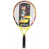 Scarpe Babolat Nadal Junior 21 da Bambini Anteprima dell’immagine prodotto 9