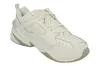 NIKE ULTRABEST Halbschuhe NIKE M2K TEKNO, Weiß:42 Produktbild-Vorschau 18