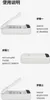 Multifunctional UV-C Sterilizer – UV-C Desinfektionsbox zur Produktbild-Vorschau 5