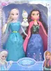 Lalki Elsa i Anna 28cm z filmu Kraina Lodu Frozen zestaw Podgląd zdjęcia produktu 1