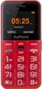 Telefon myPhone Halo Easy Senior červený Náhled obrázku produktu 1