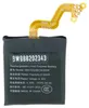 vhbw Akku kompatibel mit Huawei GT2 42mm Smartwatch Uhr Produktbild-Vorschau 3