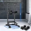 DH FitLife Power Tower Dip Station – Station de Musculation Voir les images du produit 7