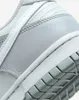Sportovní Obuv Nike Dunk Low (Gs) Dh9765 001 R-38 Náhled obrázku produktu 7