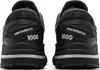 New Balance Herren Sneakers Schwarz M1000B Grösse 45 Produktbild-Vorschau 3