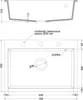 Mexen Elix Granitspüle 1-Becken 700 x 500 mm, weiß, Siphon Produktbild-Vorschau 5