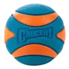 Chuckit Max Glow Ultra Squeaker Produktbild-Vorschau 8