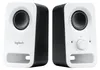 Logitech Speaker Z150 snow white retail Voir les images du produit 15