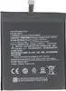 Akku für Xiaomi Redmi 5A, Li-Polymer, 3,85V, 3000mAh, Produktbild-Vorschau 1