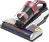 JIMMY BX5 PRO, Trocken, MIF, Zyklonisch/Filterung, Teppich, Produktbild-Vorschau 1