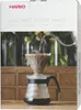 Hario Einsteigerset Kaffee 4 teilig Glas schwarz V60 Craft Produktbild-Vorschau 4