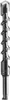 Forets carbure 12 mm SDS-plus-5 1618596268 Longueur totale Voir les images du produit 12