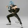 Banpresto Mahito - Action Figur  Jujutsu Kaisen 16cm Produktbild-Vorschau 3