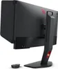 BenQ ZOWIE XL2546K Produktbild-Vorschau 12