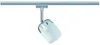 Faretto LED Paulmann 95338 URail System Blossom 1x25W/G9 Anteprima dell’immagine prodotto 4
