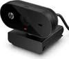 HP 325 - Webcam - Schwenken - Farbe - 1920 x 1080 - Audio - Produktbild-Vorschau 4