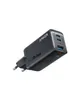 Anker 735 GaN III Prime 3-Port 65W Charger, noir, 3 Voir les images du produit 13