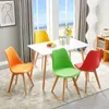 HJ_WeDoo 4er Set Esszimmerstühle mit Massivholz Buche Bein, Produktbild-Vorschau 4