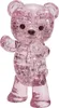 HCM KINZEL Puzzle di cristallo 3D orso giglio 48 pezzi Anteprima dell’immagine prodotto 6