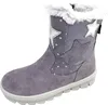 Superfit FLAVIA Kinderschuhe Mädchen Reißverschluss Produktbild-Vorschau 12