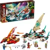 LEGO 71748 NINJAGO Duel de catamarans Set de construction Voir les images du produit 11