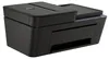 HP DeskJet 4330 Wireless All-in-One Farbe Drucker, Thermal Produktbild-Vorschau 2