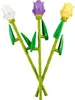 LEGO Botanicals Tulipány, Sada na stavění, 8 rok/roky, Náhled obrázku produktu 1