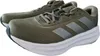 Adidas Sneakers ID8761 in Green color size 42 Anteprima dell’immagine prodotto 15