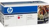 Toner HP 307A / CE743A Magenta Voir les images du produit 40