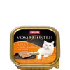 ANIMONDA Vom Feinsten Adult Chicken  beef and carrots - Produktbild-Vorschau 3